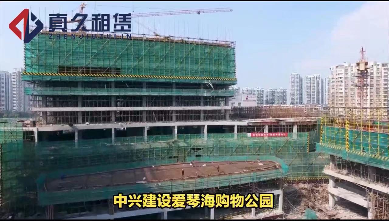 中兴建设爱琴海购物公园